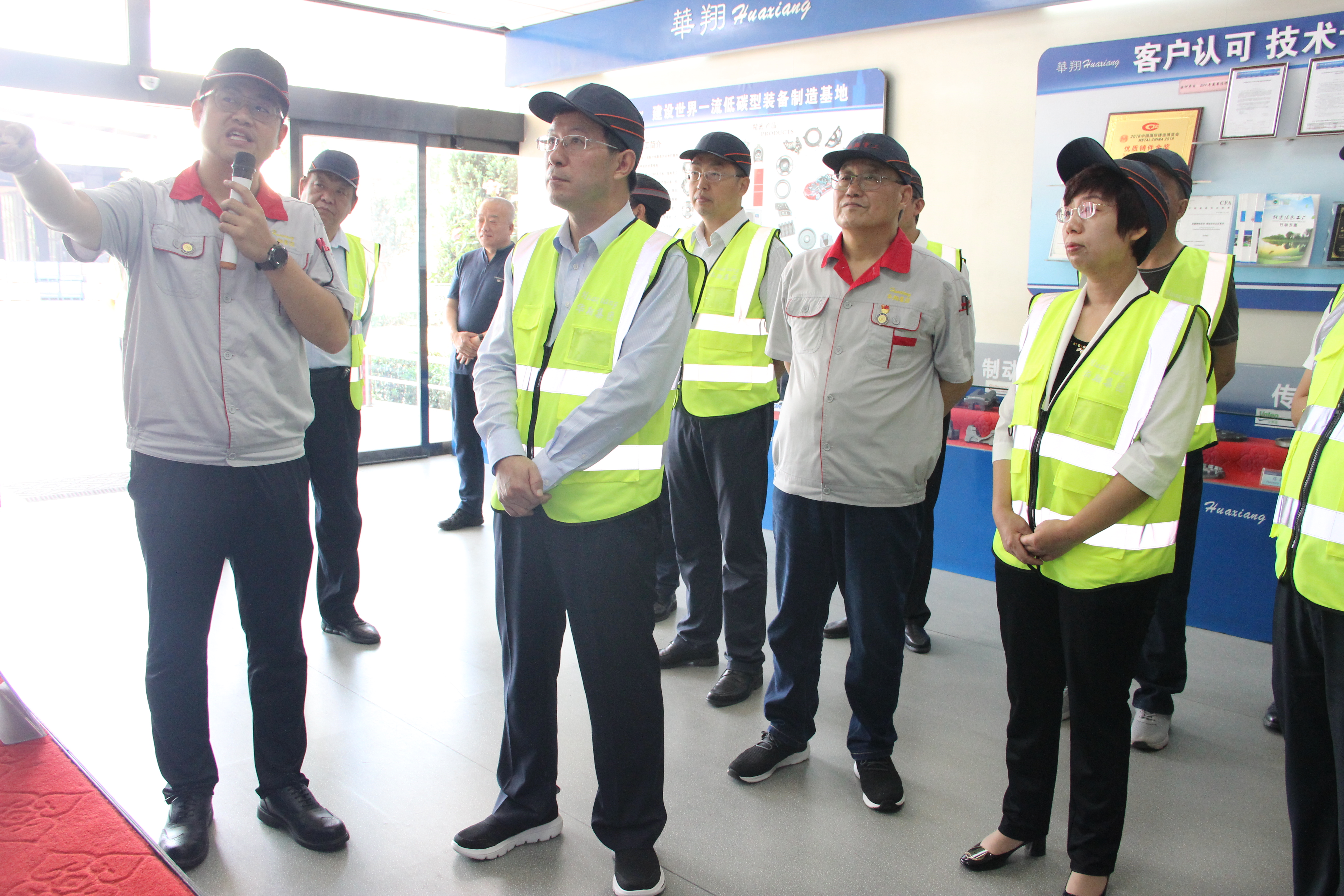 临汾市委副书记、市长董一兵 一行莅临我司调研